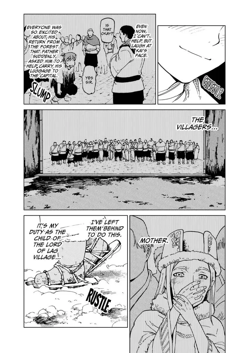 Shintouki: Teogonia Chapter 62 page 7 - 