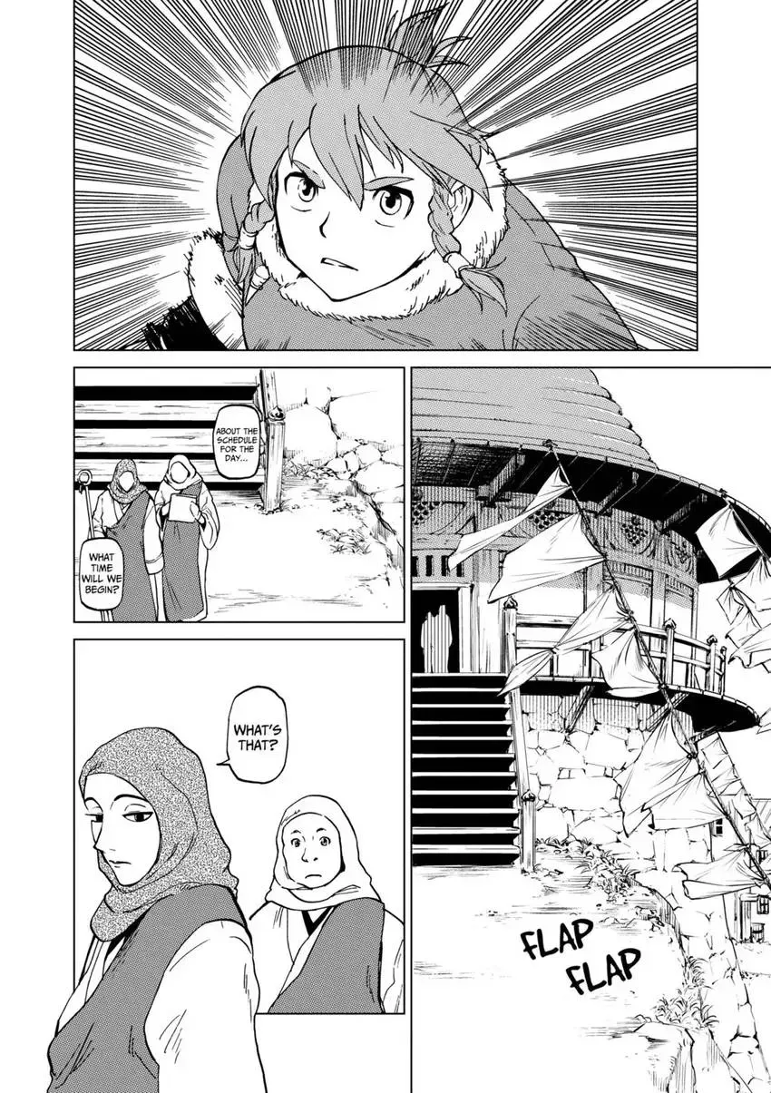 Shintouki: Teogonia Chapter 63 page 12 - 