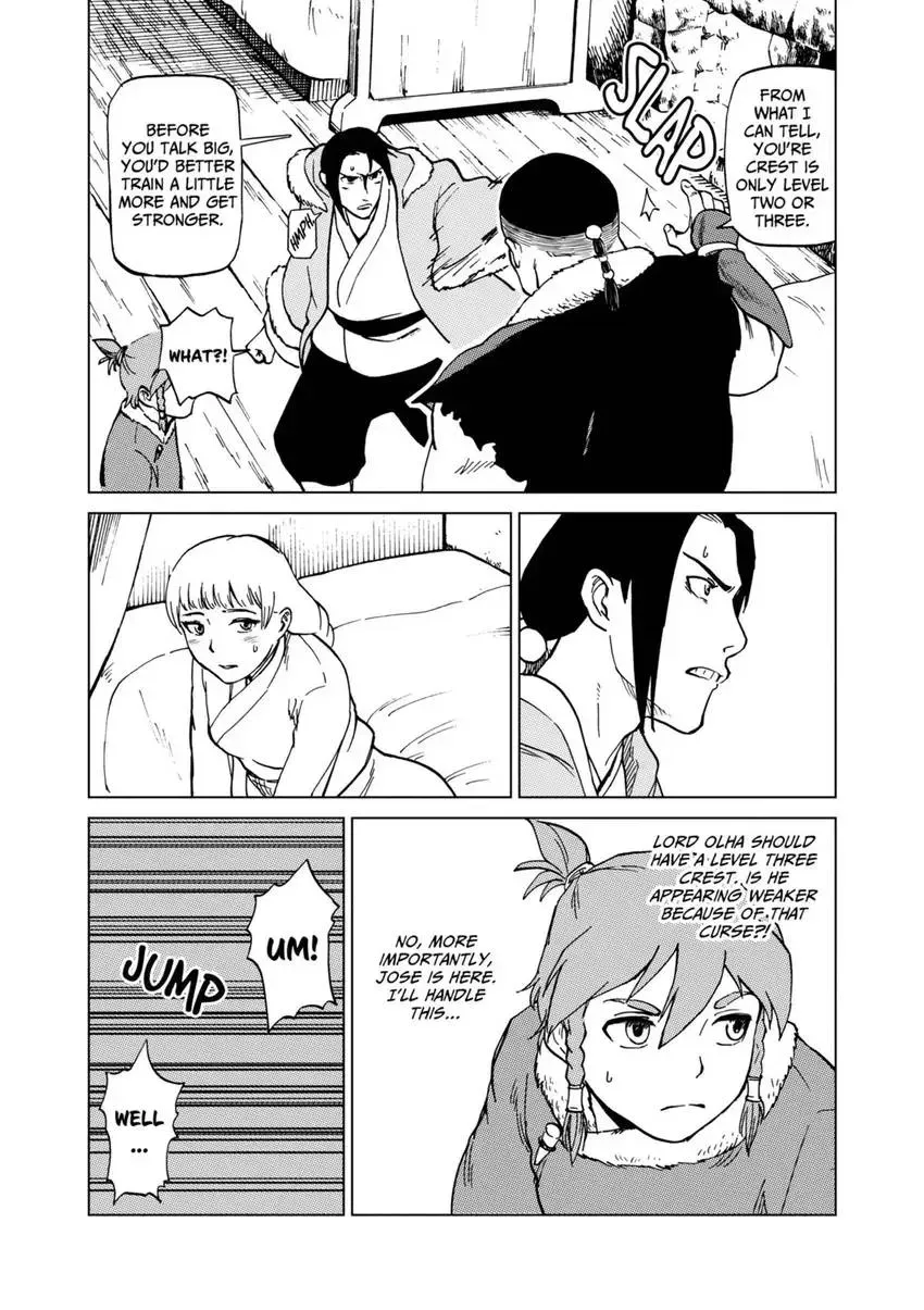 Shintouki: Teogonia Chapter 63 page 4 - 
