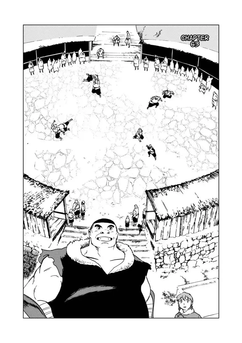 Shintouki: Teogonia Chapter 63 page 8 - 