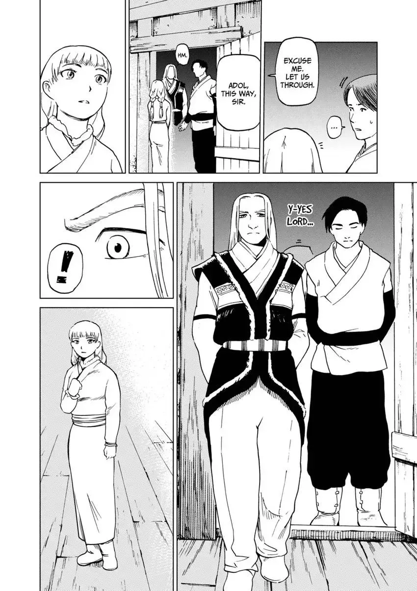 Shintouki: Teogonia Chapter 64 page 16 - 