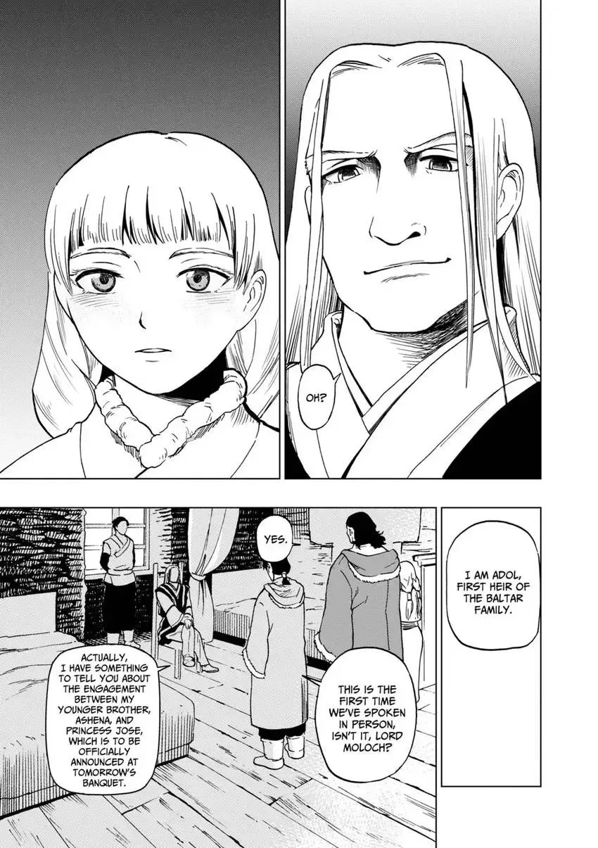 Shintouki: Teogonia Chapter 64 page 17 - 