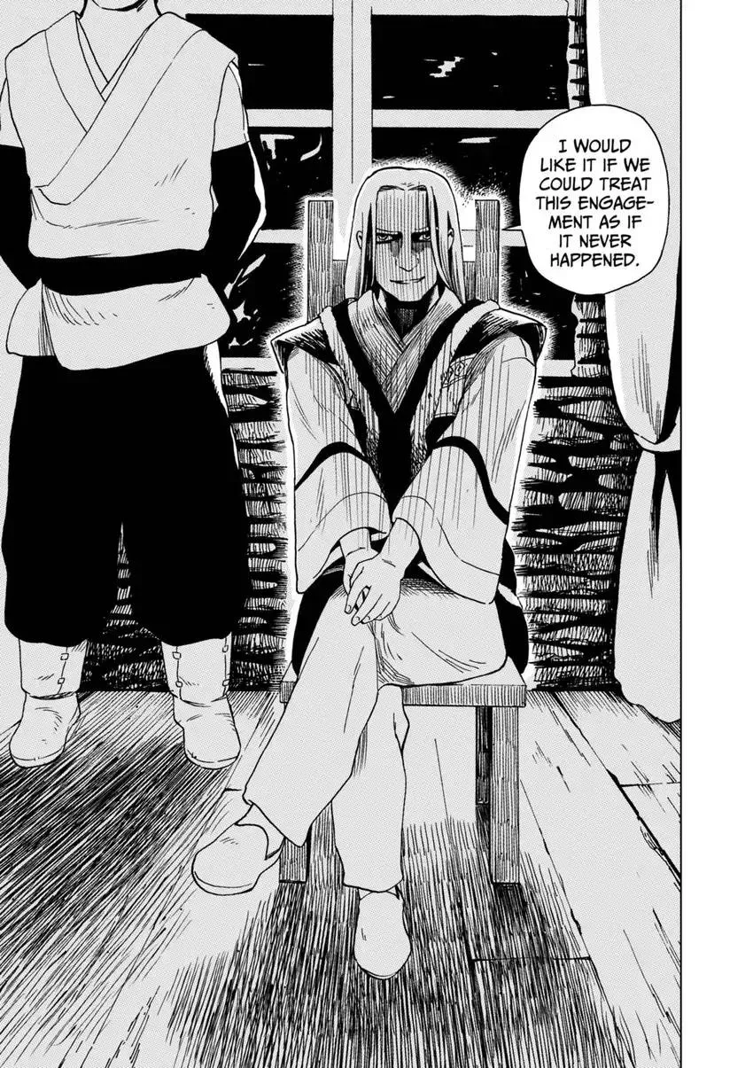 Shintouki: Teogonia Chapter 64 page 19 - 