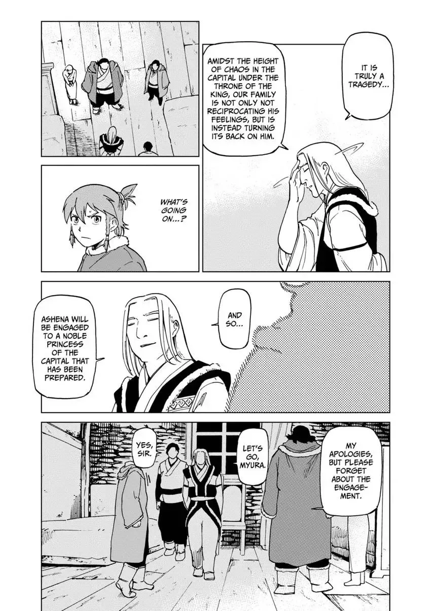 Shintouki: Teogonia Chapter 65 page 6 - 