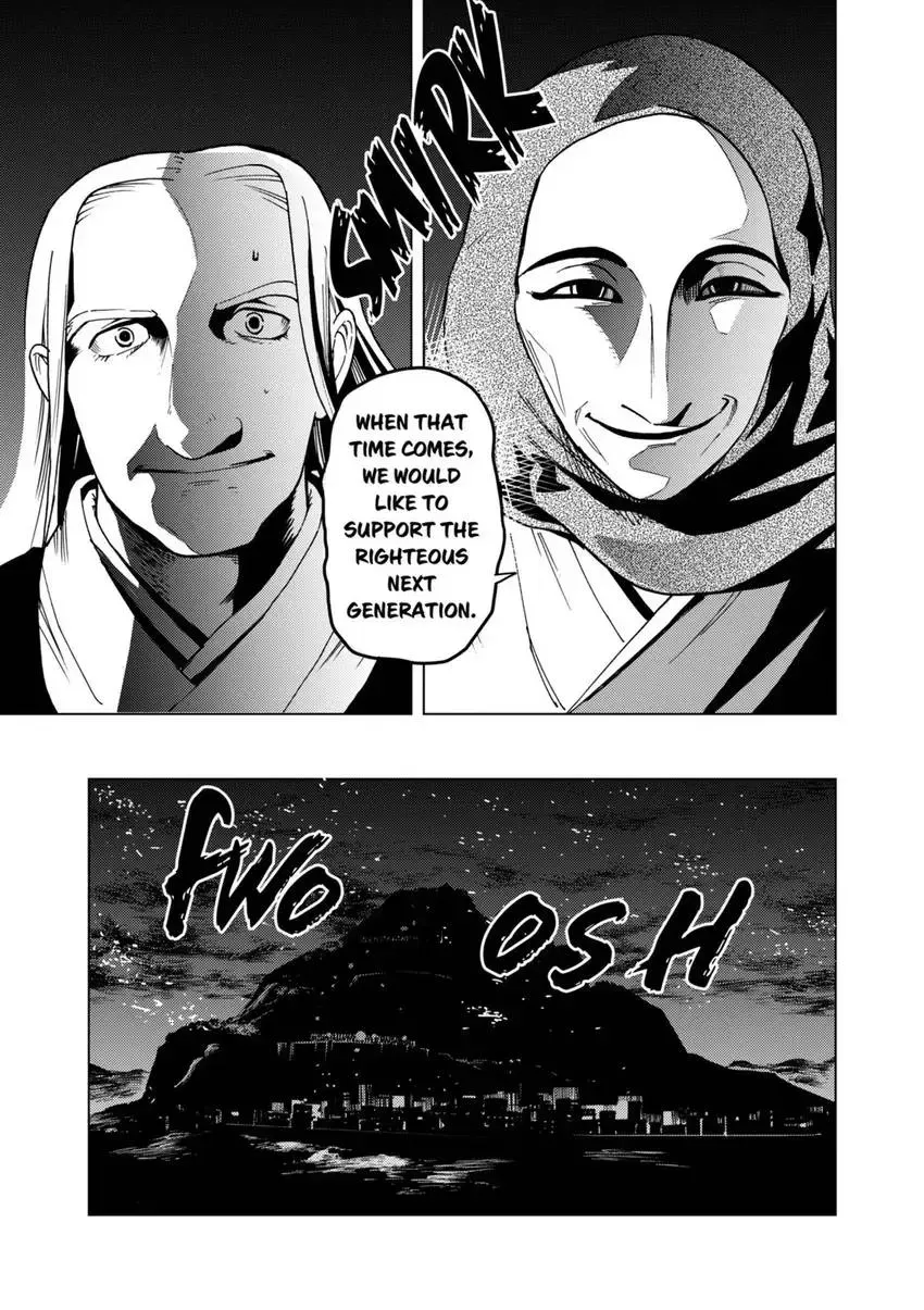 Shintouki: Teogonia Chapter 66 page 11 - 