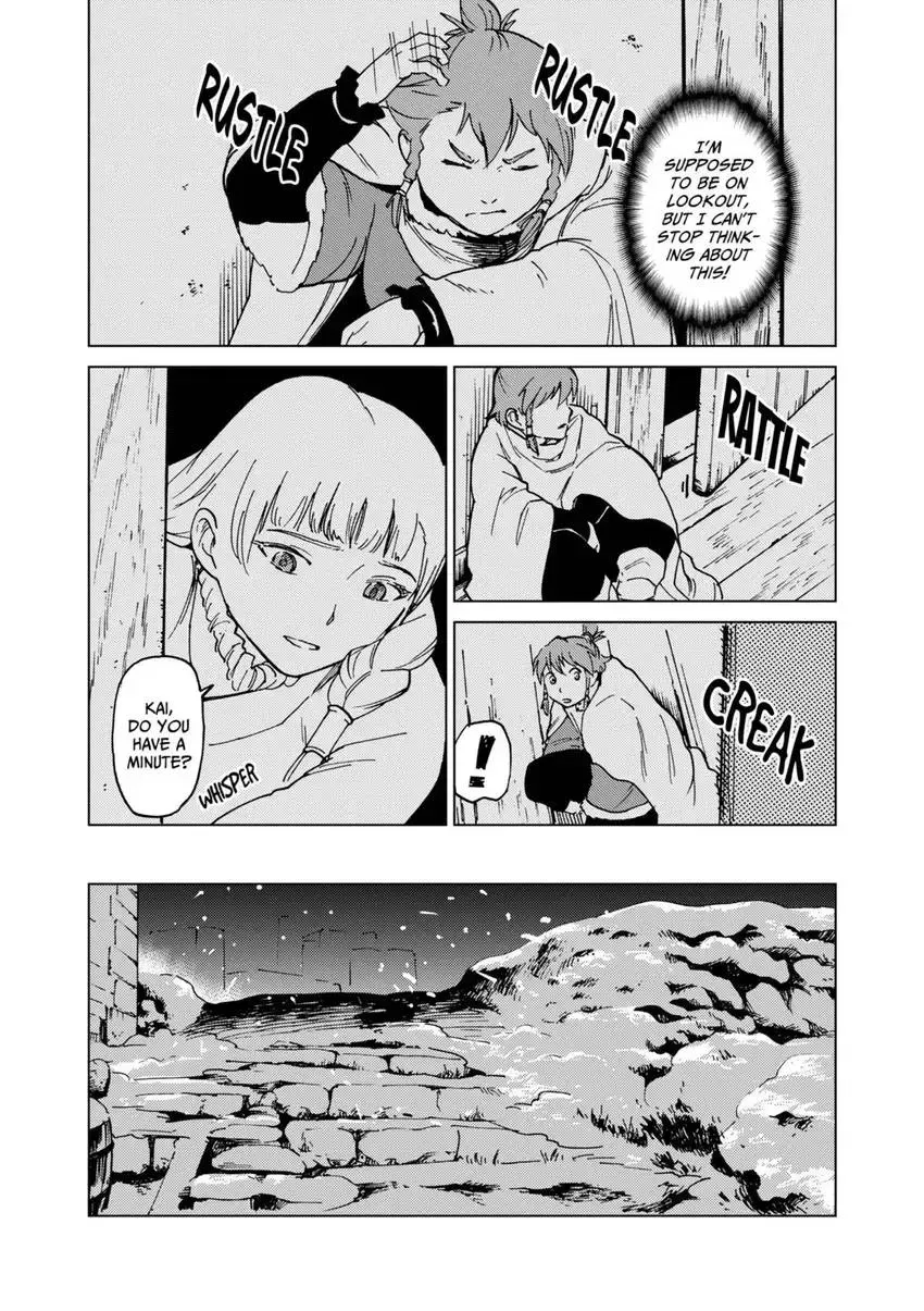 Shintouki: Teogonia Chapter 66 page 13 - 