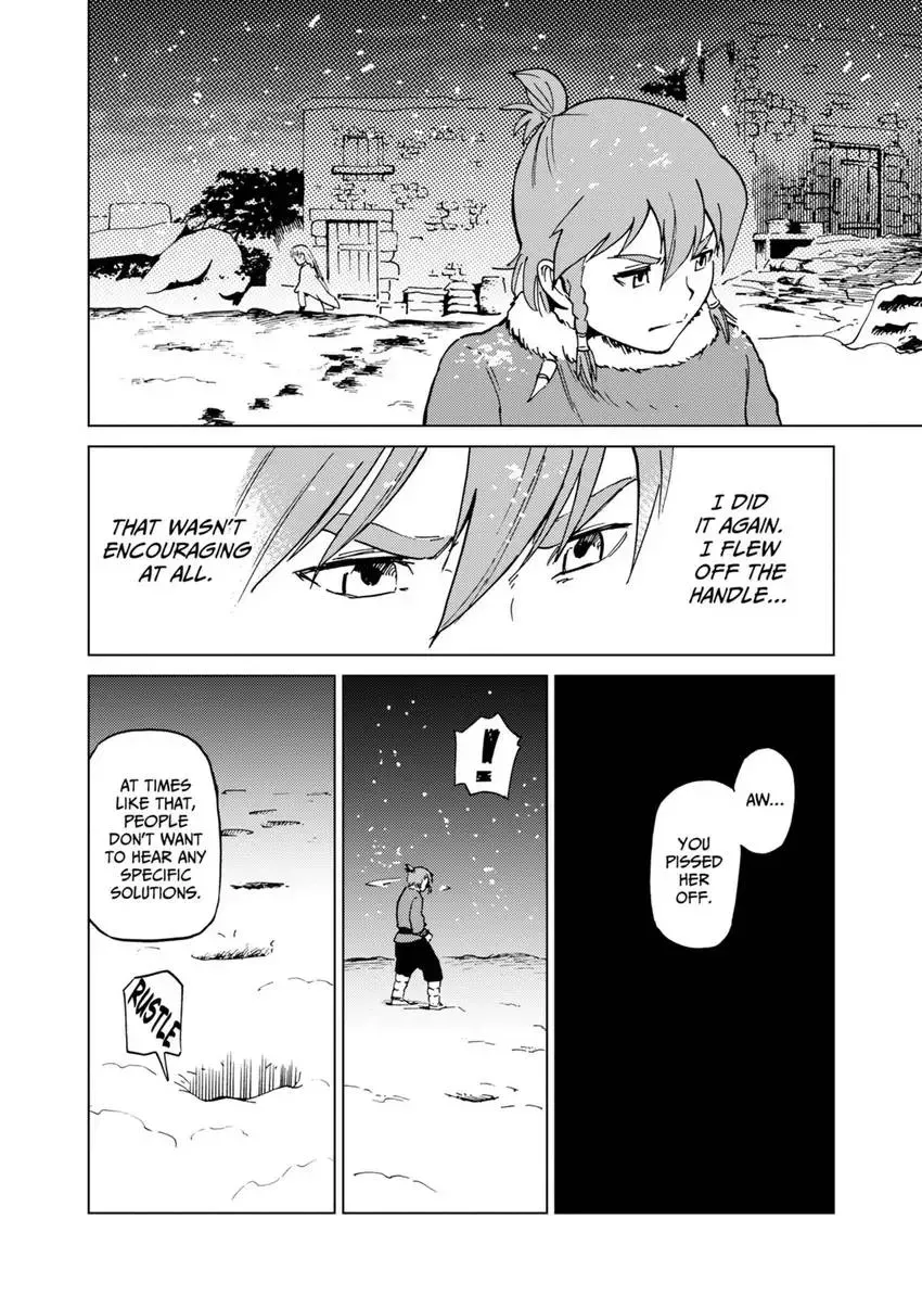 Shintouki: Teogonia Chapter 66 page 18 - 