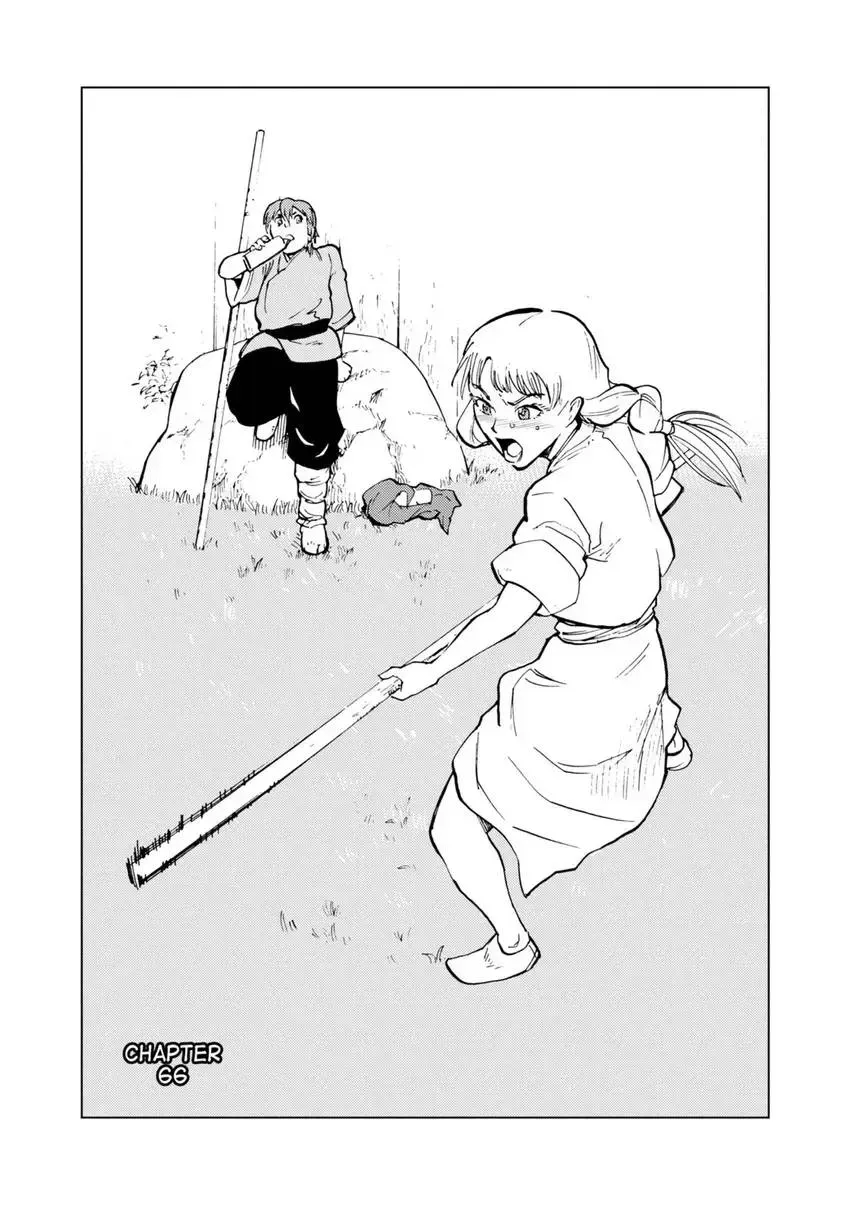 Shintouki: Teogonia Chapter 66 page 5 - 