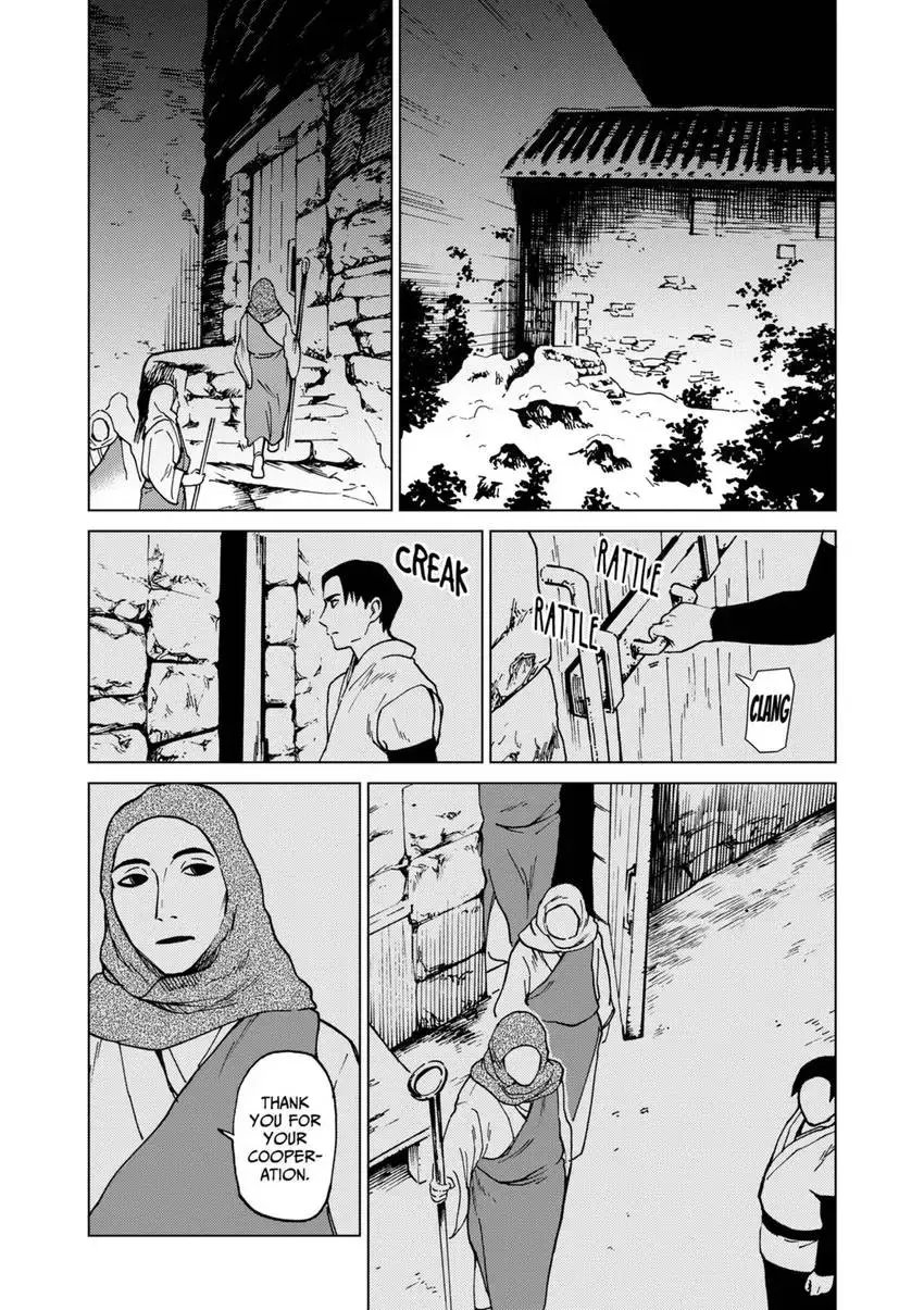 Shintouki: Teogonia Chapter 66 page 6 - 