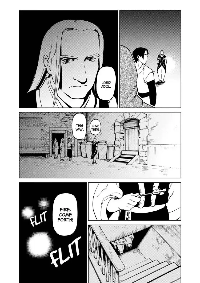 Shintouki: Teogonia Chapter 66 page 7 - 