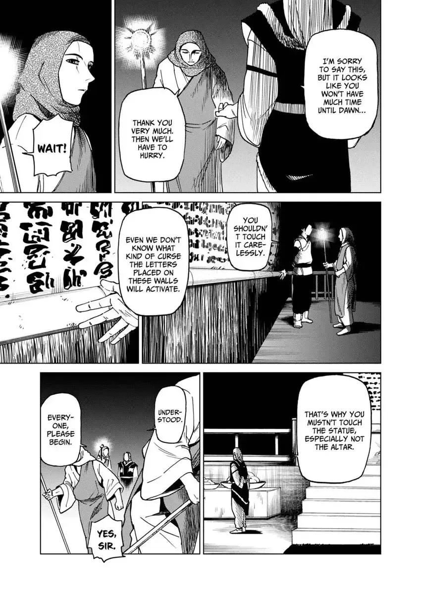 Shintouki: Teogonia Chapter 66 page 9 - 