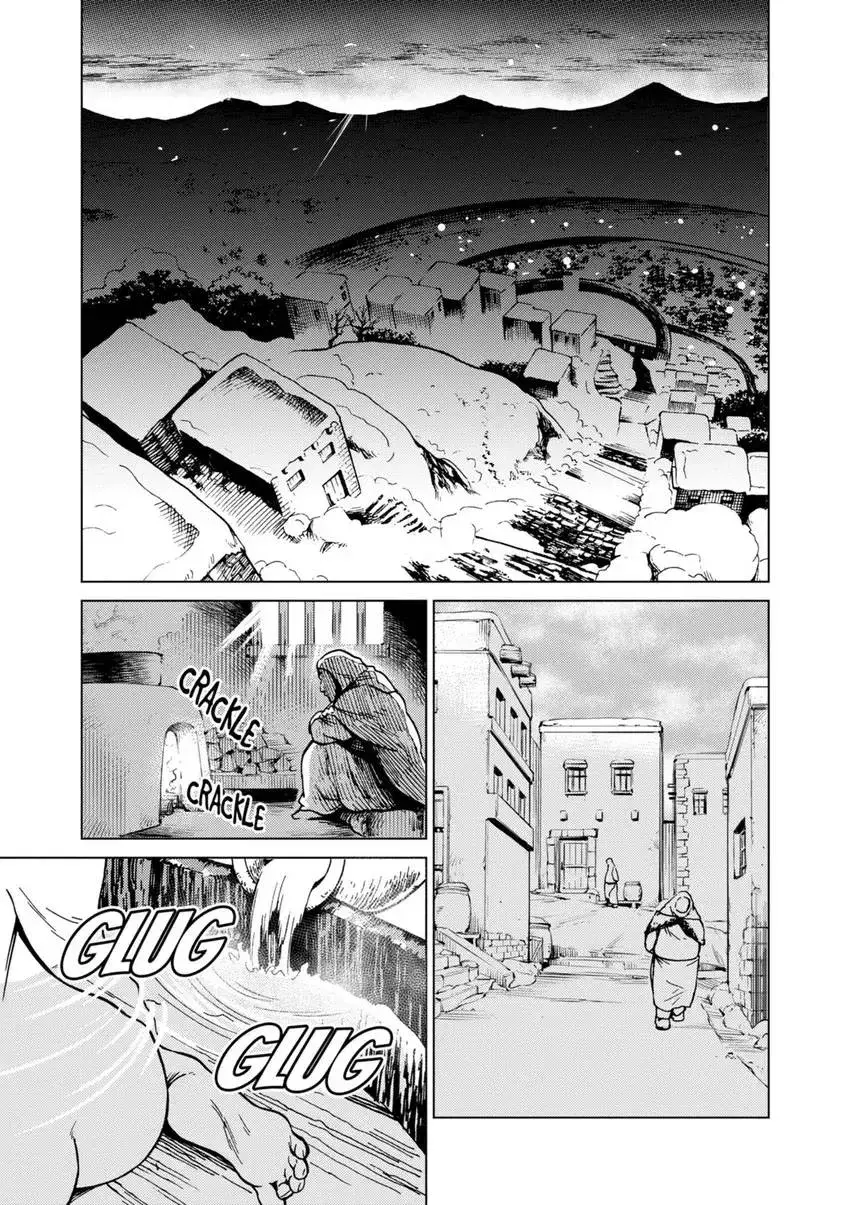 Shintouki: Teogonia Chapter 67 page 11 - 