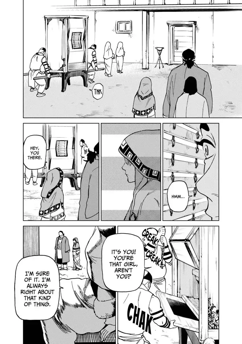 Shintouki: Teogonia Chapter 67 page 18 - 