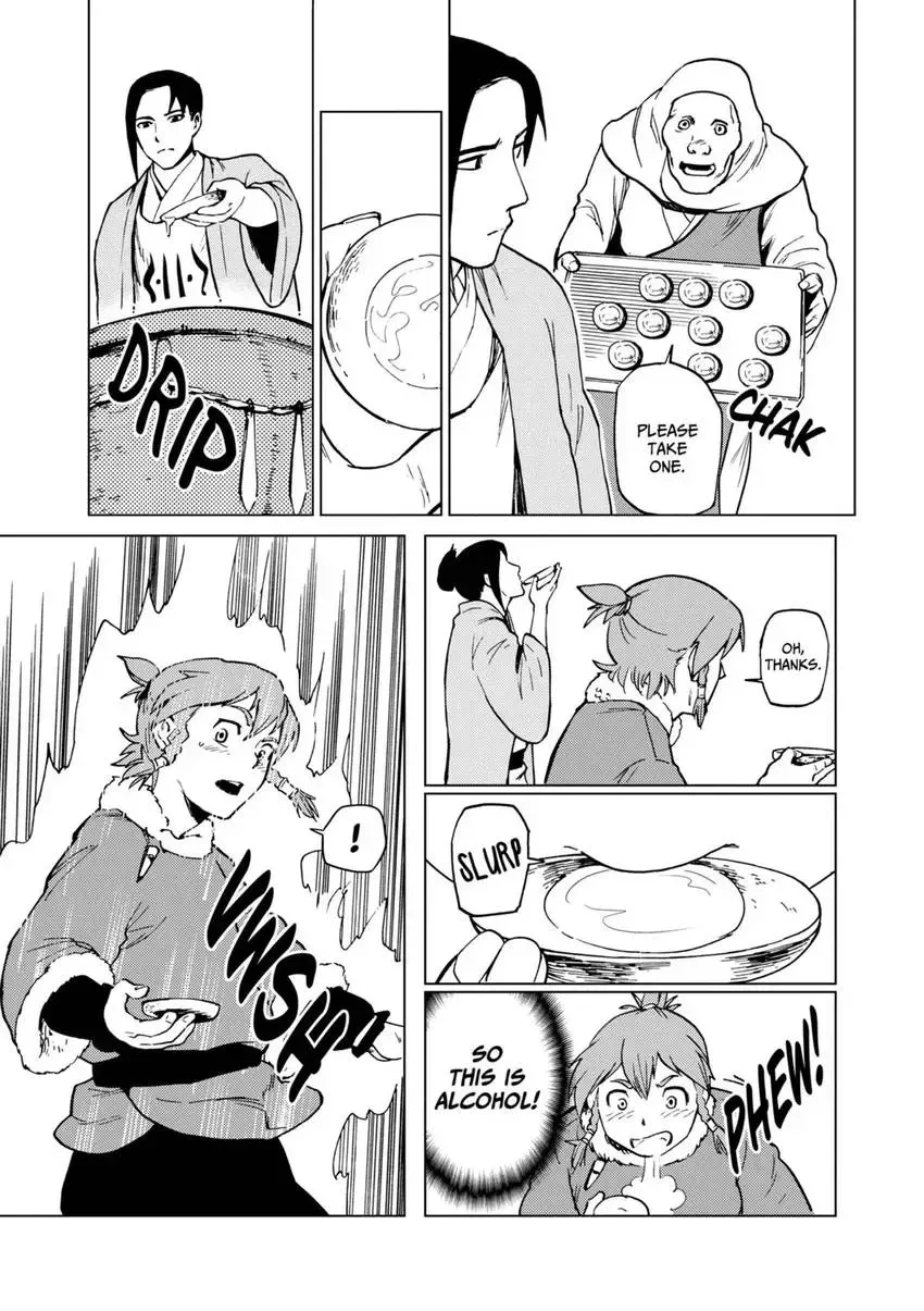 Shintouki: Teogonia Chapter 68 page 14 - 