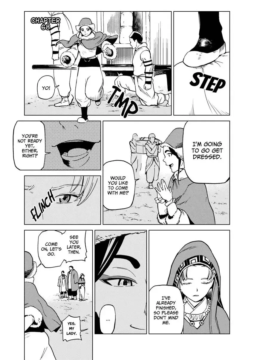 Shintouki: Teogonia Chapter 68 page 3 - 