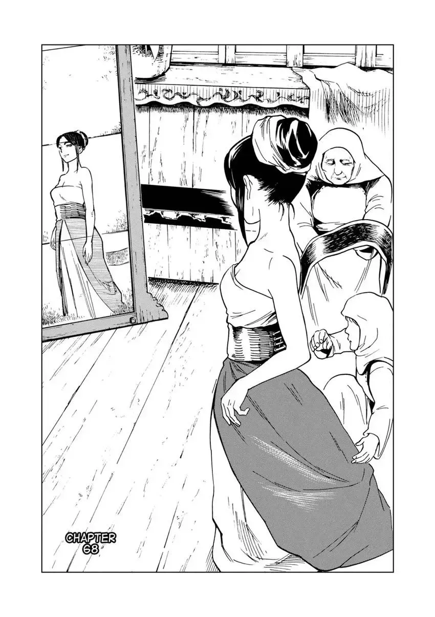 Shintouki: Teogonia Chapter 68 page 6 - 