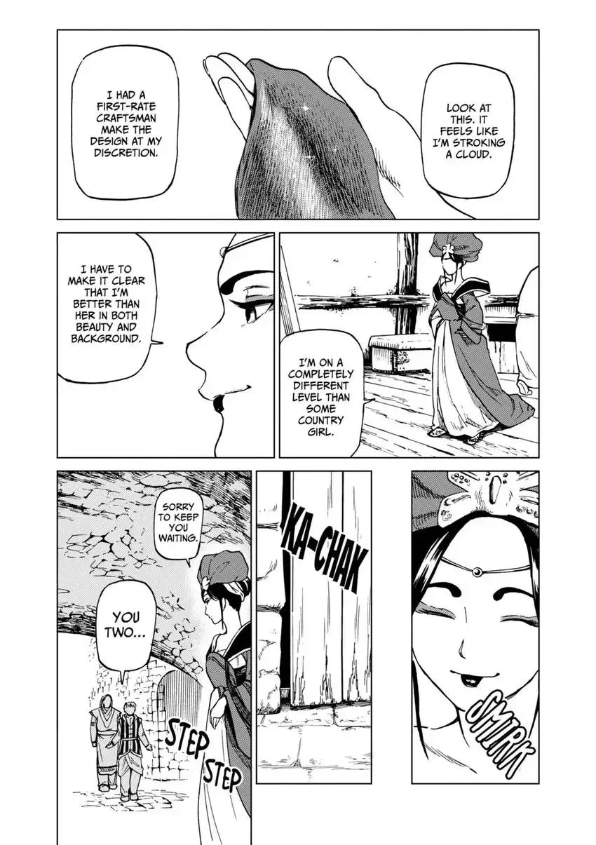 Shintouki: Teogonia Chapter 68 page 7 - 