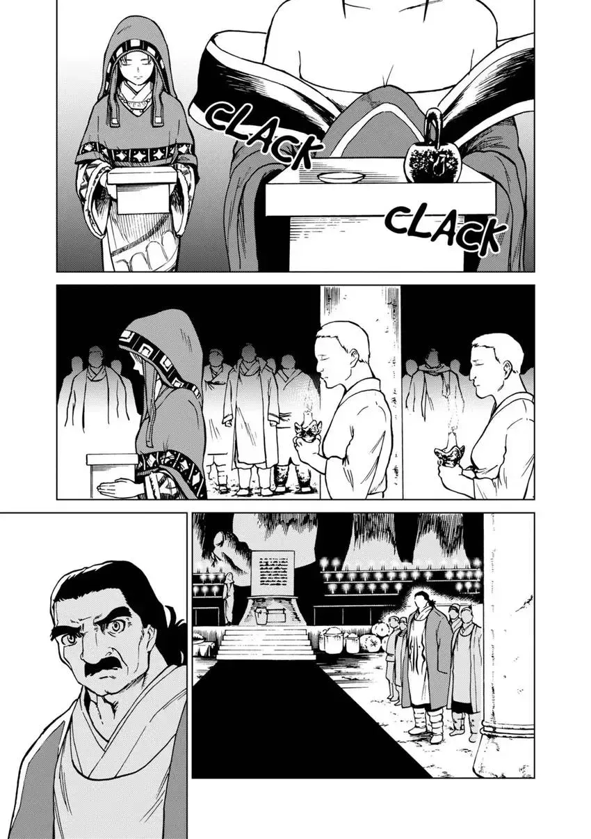 Shintouki: Teogonia Chapter 69 page 13 - 