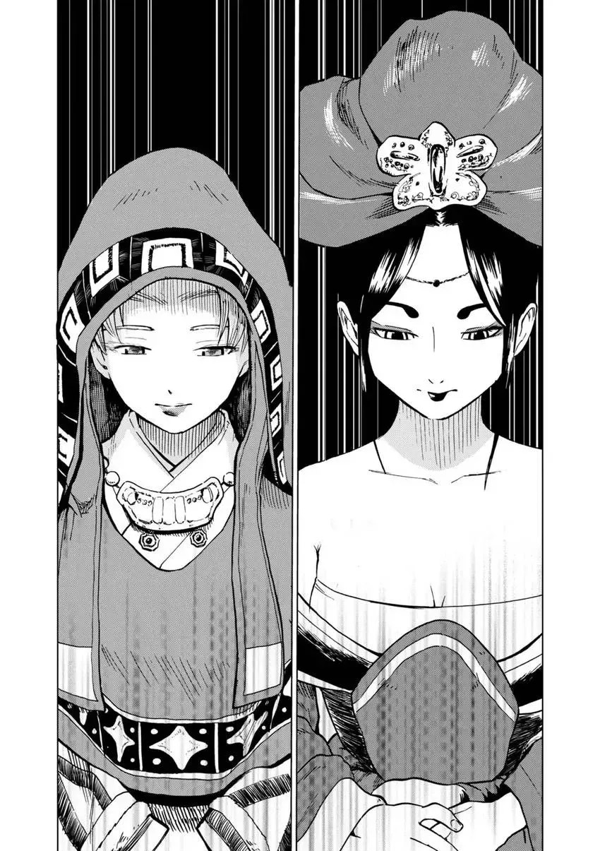 Shintouki: Teogonia Chapter 69 page 18 - 