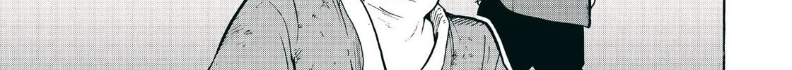 Shintouki: Teogonia Chapter 7 page 12 - 