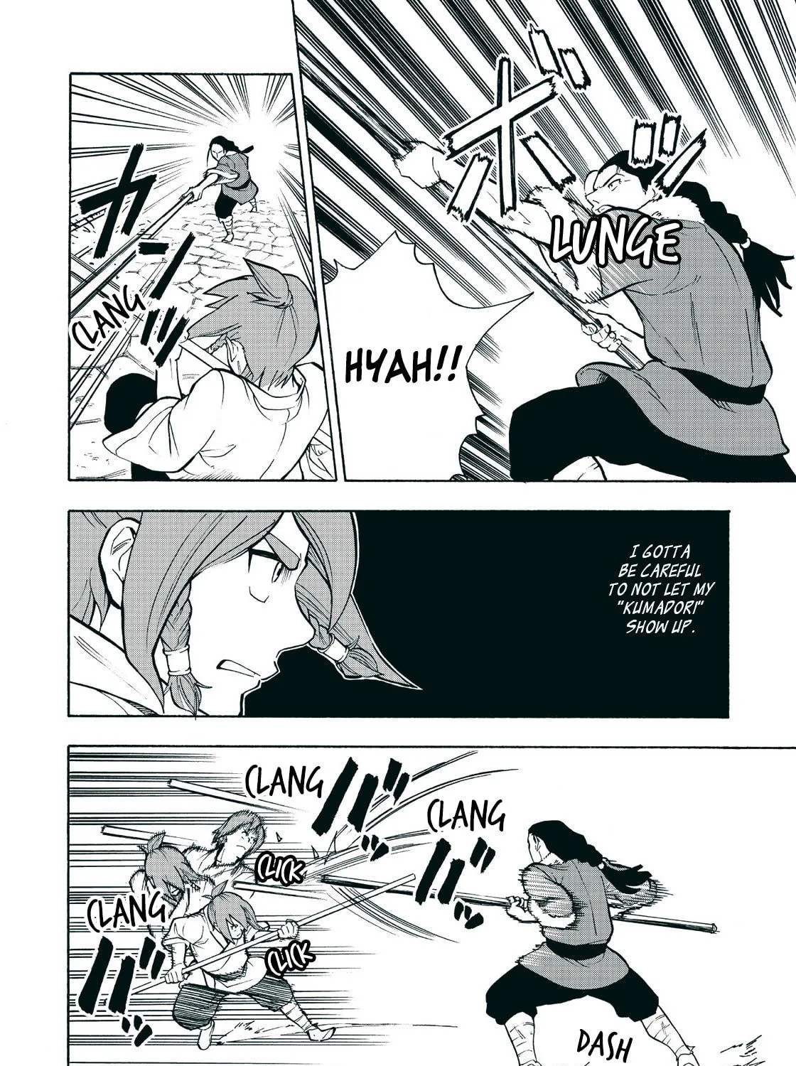 Shintouki: Teogonia Chapter 7 page 17 - 