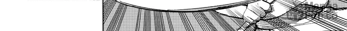 Shintouki: Teogonia Chapter 7 page 22 - 