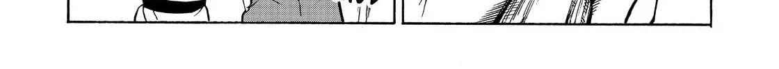 Shintouki: Teogonia Chapter 7 page 24 - 