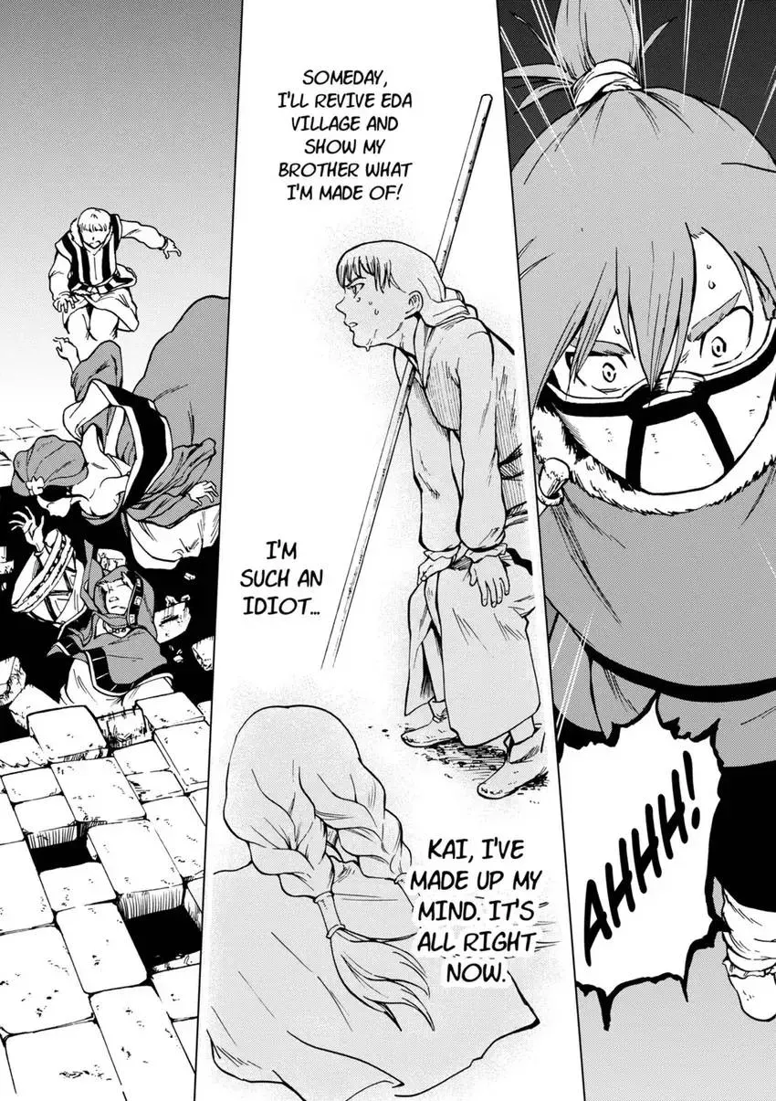 Shintouki: Teogonia Chapter 70 page 17 - 