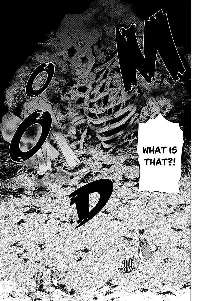 Shintouki: Teogonia Chapter 71 page 15 - 