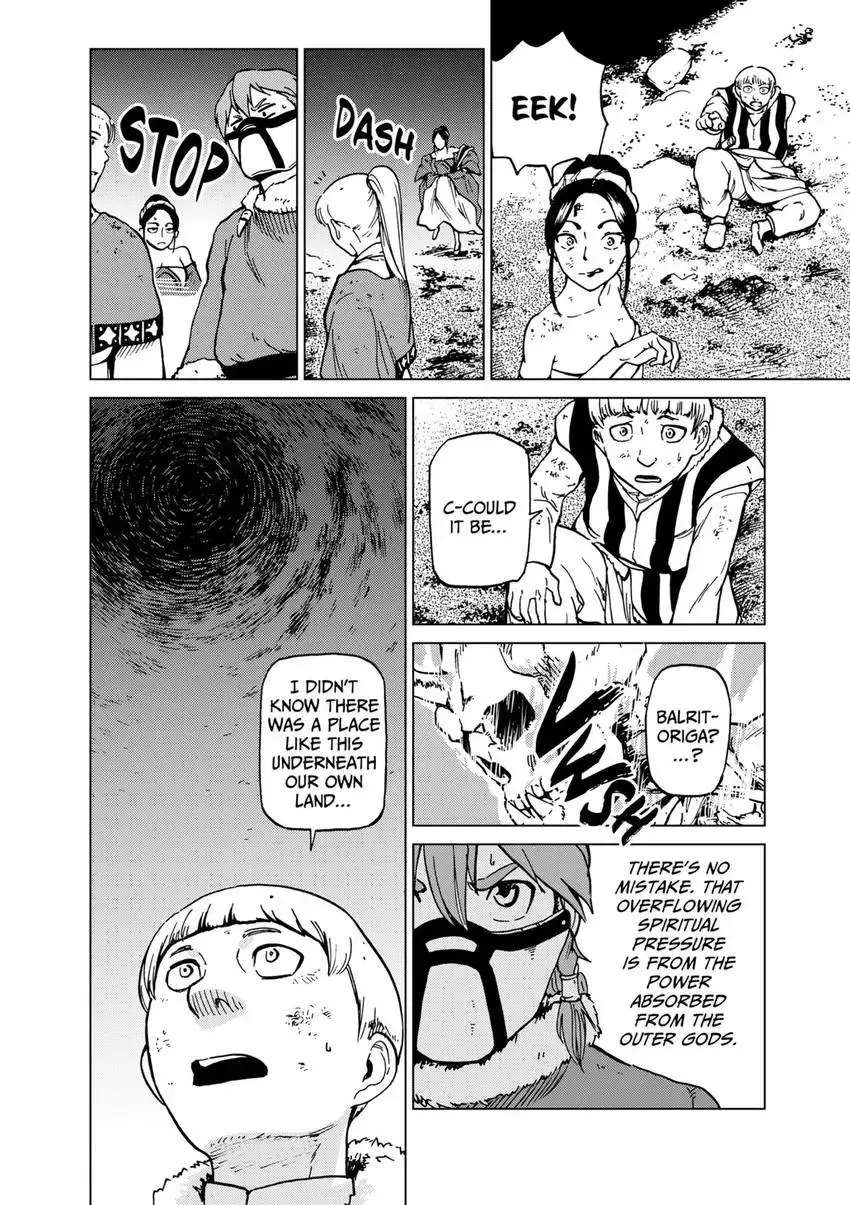 Shintouki: Teogonia Chapter 71 page 16 - 