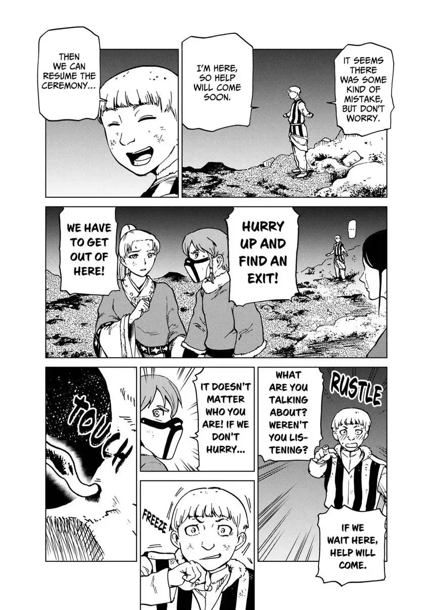 Shintouki: Teogonia Chapter 71 page 18 - 