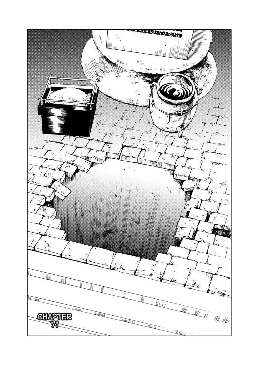 Shintouki: Teogonia Chapter 71 page 4 - 