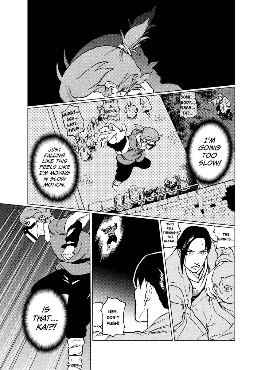 Shintouki: Teogonia Chapter 71 page 5 - 