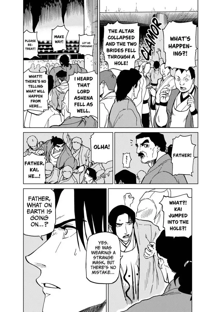 Shintouki: Teogonia Chapter 72 page 10 - 