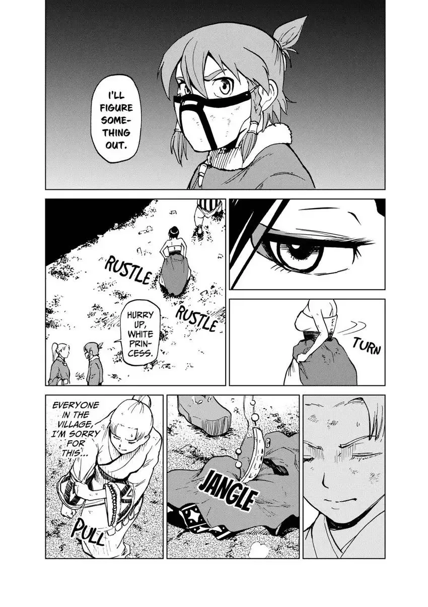 Shintouki: Teogonia Chapter 73 page 5 - 