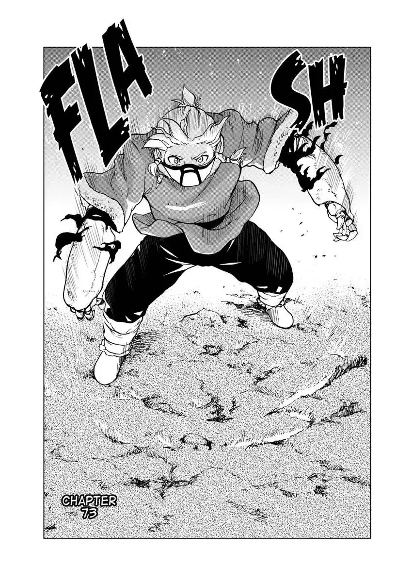 Shintouki: Teogonia Chapter 73 page 7 - 