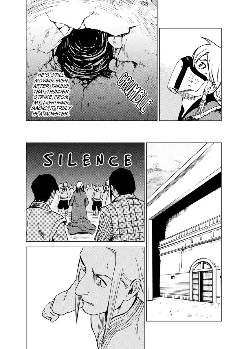 Shintouki: Teogonia Chapter 74 page 17 - 