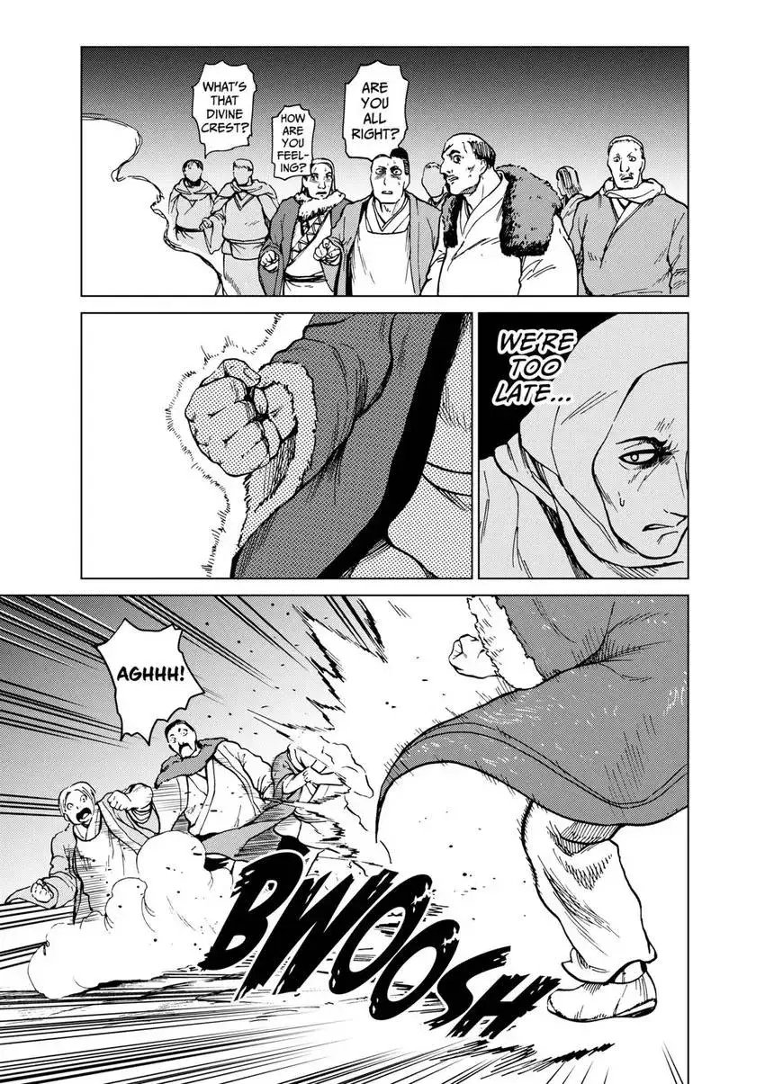 Shintouki: Teogonia Chapter 74 page 19 - 