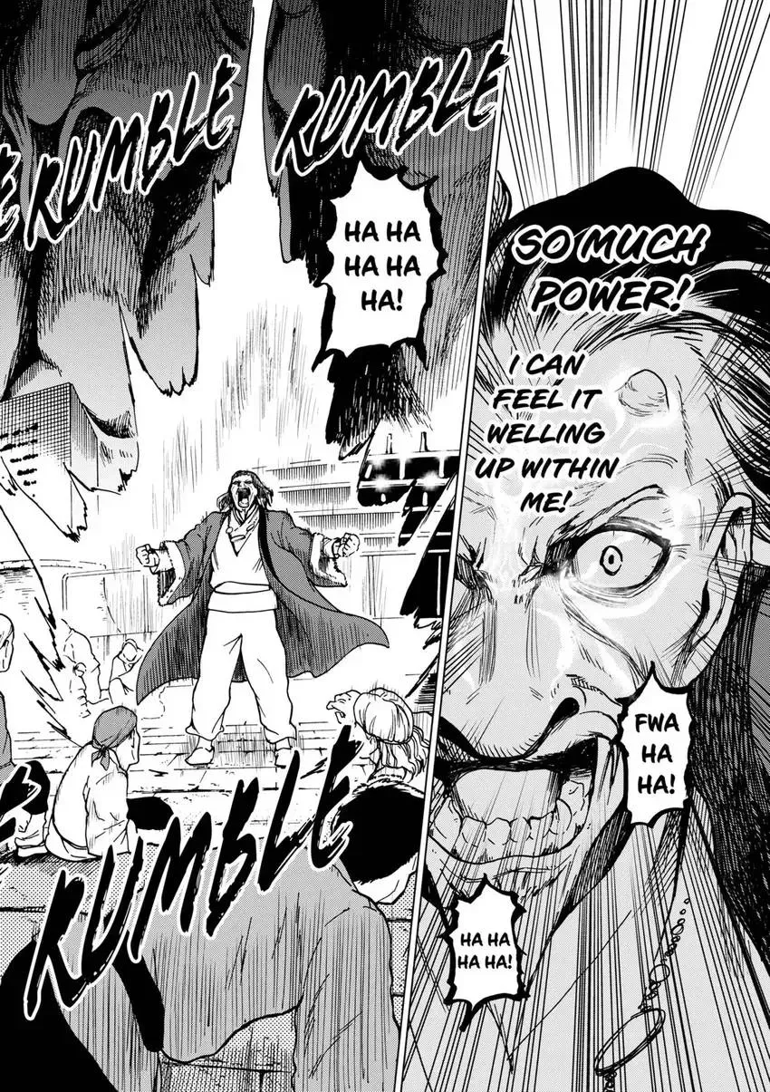 Shintouki: Teogonia Chapter 74 page 20 - 
