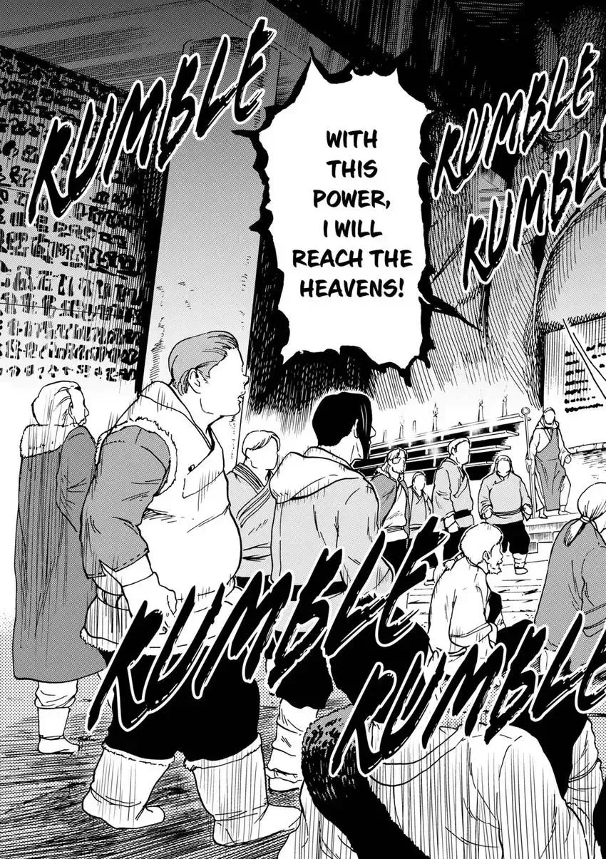 Shintouki: Teogonia Chapter 74 page 21 - 