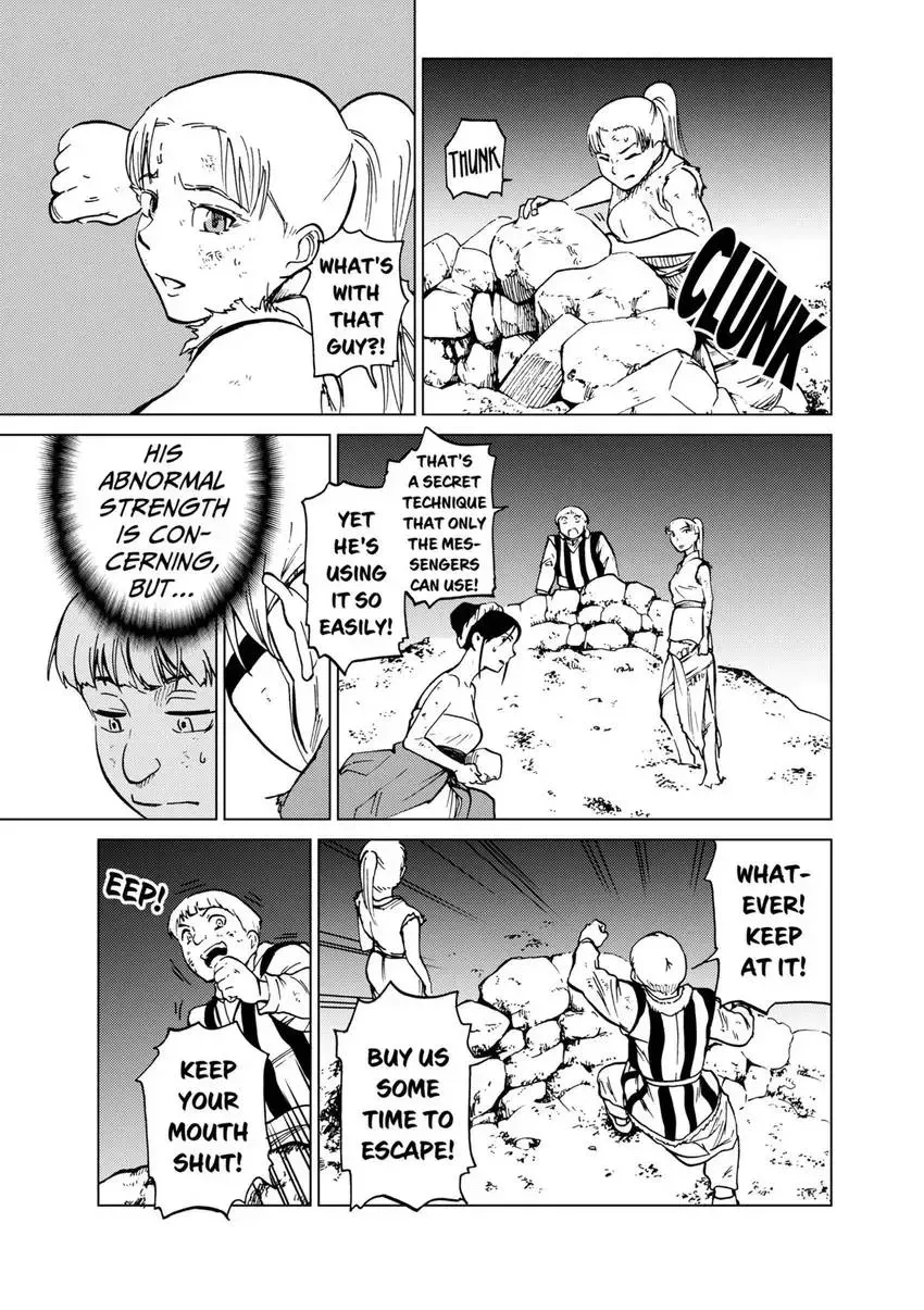 Shintouki: Teogonia Chapter 74 page 5 - 