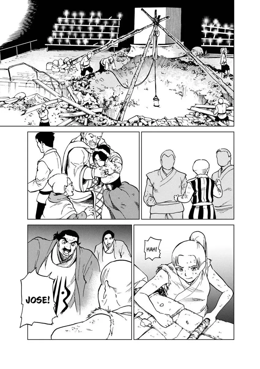 Shintouki: Teogonia Chapter 75 page 17 - 