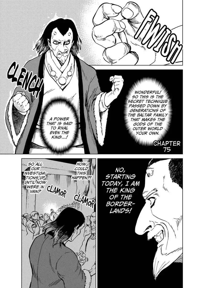 Shintouki: Teogonia Chapter 75 page 3 - 