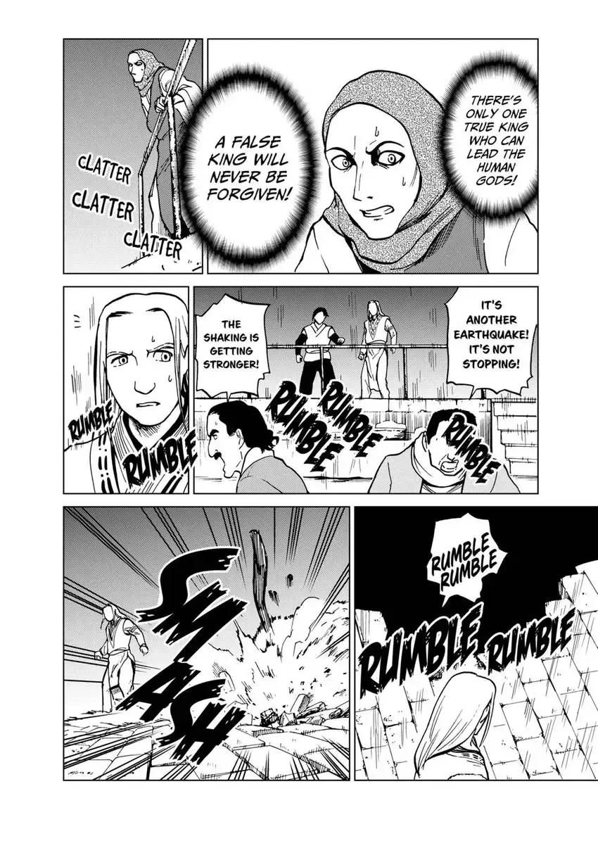 Shintouki: Teogonia Chapter 75 page 4 - 