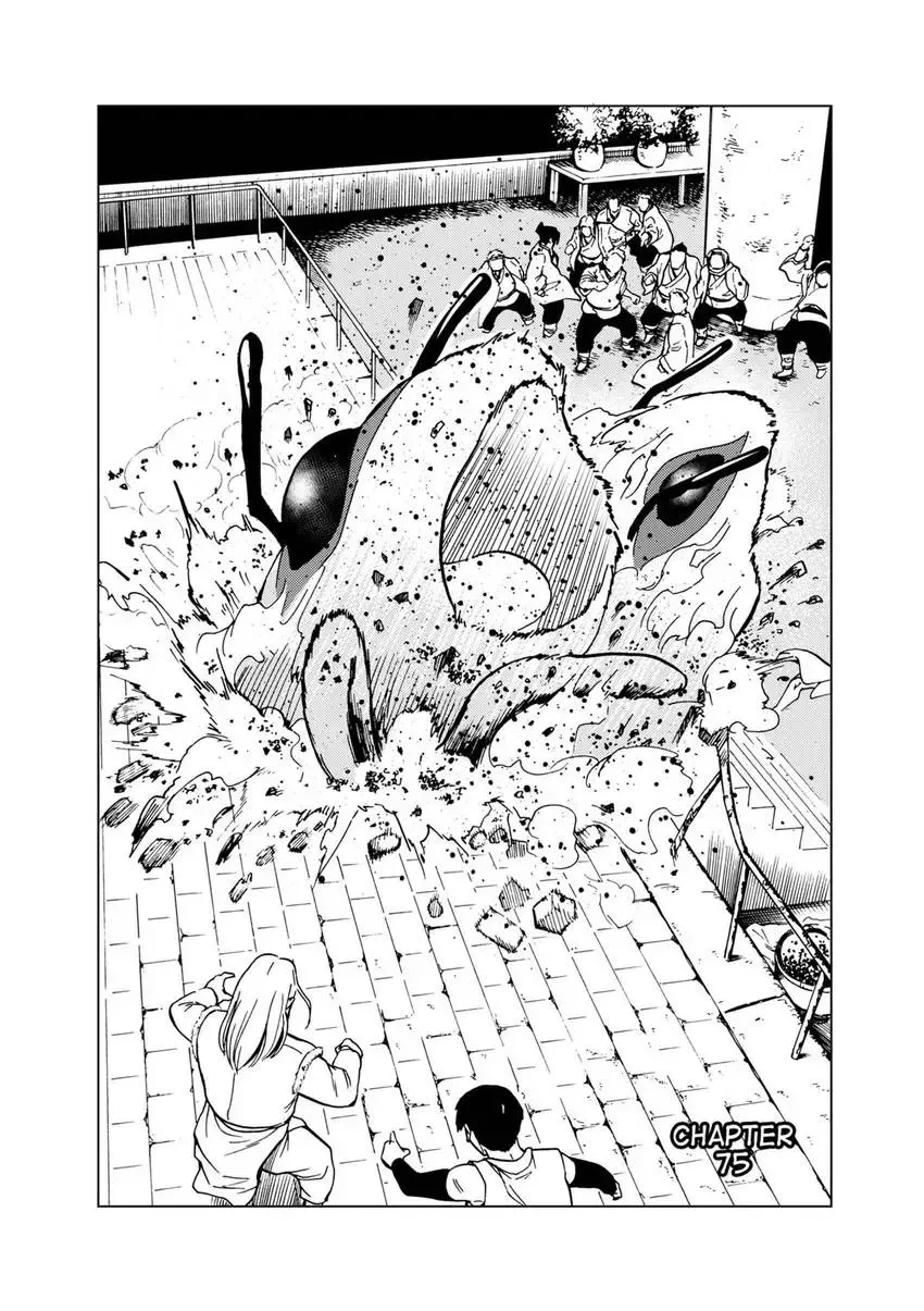 Shintouki: Teogonia Chapter 75 page 5 - 