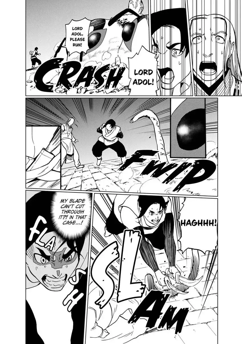 Shintouki: Teogonia Chapter 75 page 6 - 