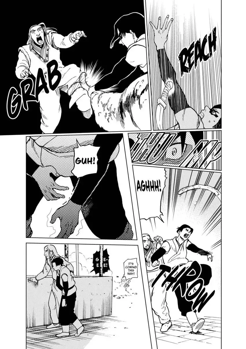 Shintouki: Teogonia Chapter 75 page 7 - 