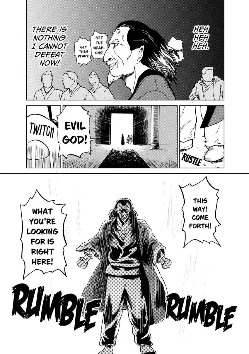 Shintouki: Teogonia Chapter 75 page 9 - 