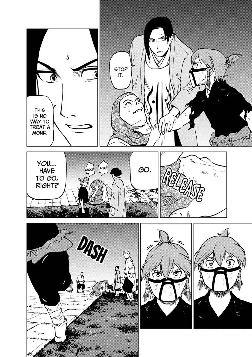 Shintouki: Teogonia Chapter 76 page 14 - 
