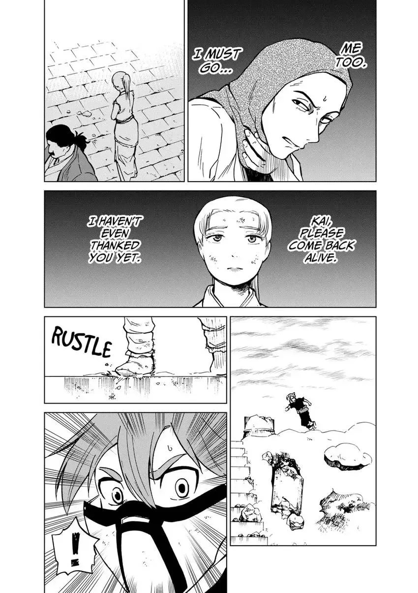 Shintouki: Teogonia Chapter 76 page 15 - 